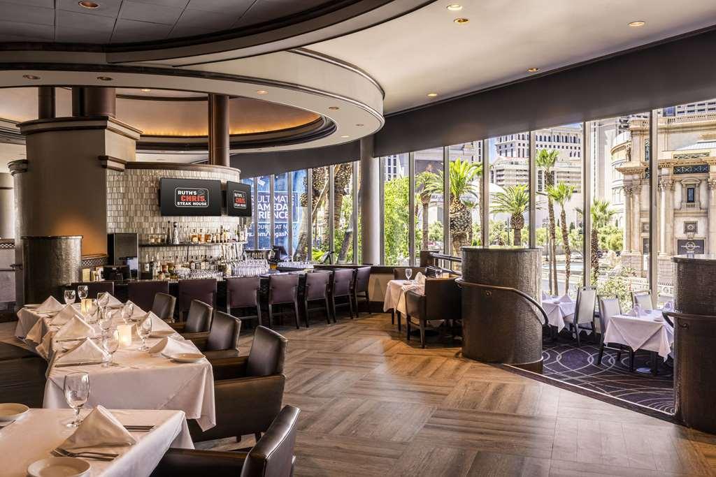 Tq Harrah S Las Vegas Restaurant photo